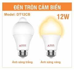 Bóng Đèn LED Cảm Biến Chuyển Động Asia Lighting DT12CB