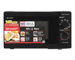 Lò Vi Sóng Có Nướng Sharp R-G211TV-BK