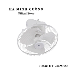 Quạt Đảo Số 16'' Hatari HT-C16M7(S)