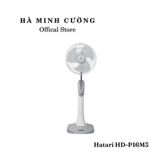 SẢN PHẨM NGỪNG KINH DOANH - Quạt Cây Không Điều Khiển 16'' Hatari HD-P16M3