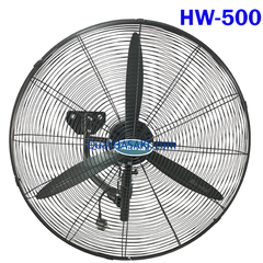 Quạt treo công nghiệp HAWIN - HW 500