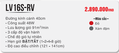 ㅤSẢN PHẨM BỎ MẪU - Quạt Đứng Mitsubishi LV16S-RT