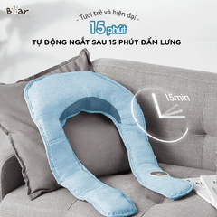 Máy đấm lưng massage Bear MA-B01V1