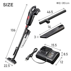 Máy Hút Bụi Dùng Pin 18V Kyocera DHC181 (Chưa Pin và Sạc)