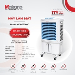 SẢN PHẨM NGỪNG KINH DOANH - MÁY LÀM MÁT KHÔNG KHÍ MAKANO MKA-05500C