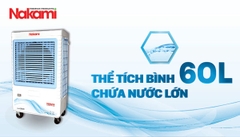 SẢN PHẨM NGỪNG KINH DOANH - MÁY LÀM MÁT KHÔNG KHÍ NAKAMI NKA-07500A