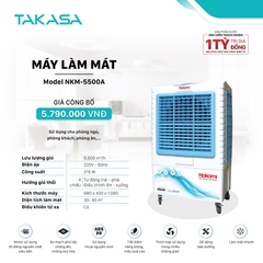 SẢN PHẨM NGỪNG KINH DOANH - MÁY LÀM MÁT KHÔNG KHÍ NAKAMI NKM-5500A