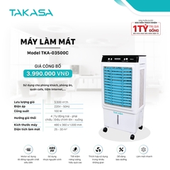 SẢN PHẨM NGỪNG KINH DOANH - MÁY LÀM MÁT KHÔNG KHÍ TAKASA TKA-03500C
