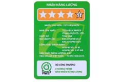 SẢN PHẨM NGỪNG KINH DOANH - Máy lạnh Toshiba Inverter 2 HP RAS-H18PKCVG-V