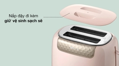 Máy nướng bánh mì Bear DSL-601