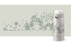 Bình Giữ Nhiệt 0.35 Lít Tiger MCT-A351