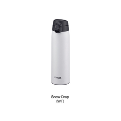 Bình Giữ Nhiệt 0.35 Lít Tiger MCT-K035