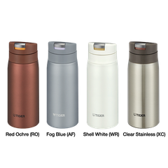 Bình Giữ Nhiệt 0.35 Lít Tiger MCX-A352
