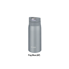 Bình Giữ Nhiệt 0.35 Lít Tiger MCX-A352