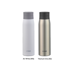 Bình Giữ Nhiệt 0.6 Lít Tiger MCY-K060