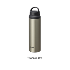 Bình Giữ Nhiệt 0.8 Lít Tiger MCZ-S080