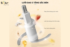 Máy xay ăn dặm 0.6L Bear GR-B06V1