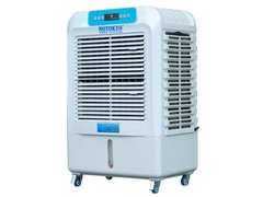 SẢN PHẨM NGỪNG KINH DOANH - Quạt Làm Mát Không Khí Notokyo N50