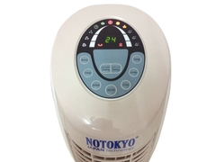 SẢN PHẨM NGỪNG KINH DOANH - Quạt Làm Mát Không Khí Notokyo N163