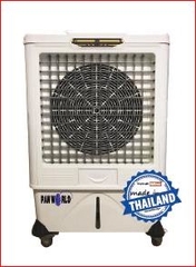 SẢN PHẨM NGỪNG KINH DOANH - Quạt làm mát Panworld PW-1800
