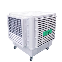 Quạt Làm Mát Công Nghiệp iFan MAB1B-18