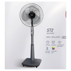 SẢN PHẨM NGỪNG KINH DOANH - Quạt Đứng Hali ST2