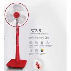 SẢN PHẨM NGỪNG KINH DOANH - Quạt Đứng Điều Khiển Từ Xa Hali ST2-R