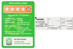 [Sản Phẩm Ngừng Kinh Doanh] Máy lạnh Toshiba Inverter 1.5 HP RAS-H13C1KCVG-V