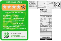 SẢN PHẨM NGỪNG KINH DOANH - Máy lạnh Toshiba Inverter 1.5 HP RAS-H13C2KCVG-V