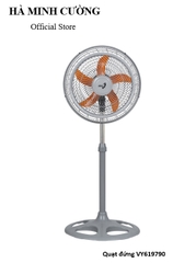 SẢN PHẨM NGỪNG KINH DOANH - Quạt đứng VY619790 ASIAVINA Turbo One - 55W (XÁM - CAM)
