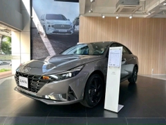 Hyundai Elantra 2.0 AT 2023
