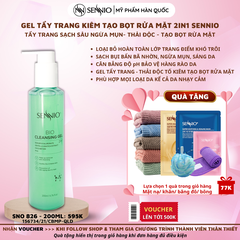 Gel tẩy trang kiêm tạo bọt rửa mặt 2in1 SENNIO Sạch sâu, sáng khoẻ da, ngừa mụn, cân bằng pH bảo vệ hàng rào da, giảm tiết dầu nhờn Dành cho da khô, nhạy cảm, da dầu SNO826