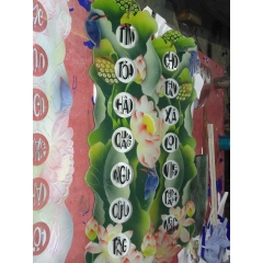 Câu đối bằng kính điêu khắc của vinhcoba