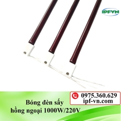 Bóng đèn sấy hồng ngoại 1000W/220V
