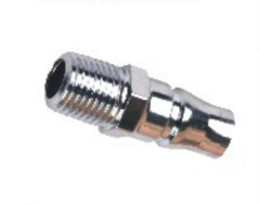 C-type quick connector PM-40
