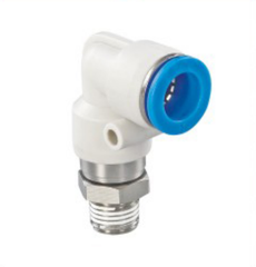 HRL high speed rotary joint 4-M5