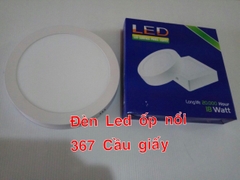 Đèn led ốp trần tròn 24W