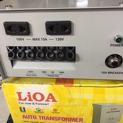 Đổi nguồn 3000 va 220v 110v 100v