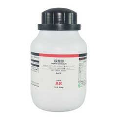 Barium carbonate