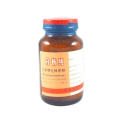 Diantipyryimethane