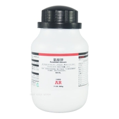 Potassium chloride