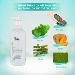 Gel phục hồi và làm dịu da tức thì Dr.Lavic Ultra Soothing Gel 500ml DR 801
