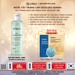 Nước tẩy trang làm sạch sâu Sennio Bio Cleansing Water 200ml SNO 836