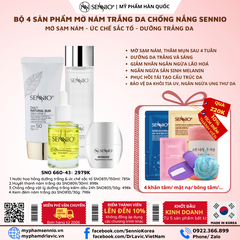 Bộ 4 sản phẩm nám trắng da sennio mờ sạm nám - giảm thâm mụn, dưỡng trắng da  - Intensive Pigmenttation Treatment Set 4  - SENNIO SNO 660-43