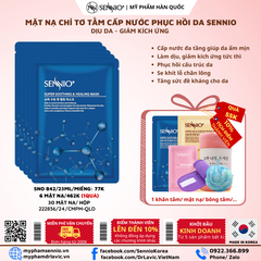 Mặt nạ chỉ tơ tằm SENNIO - Sennio Supper smoothing & Healing Mask - SENNIO SNO 842