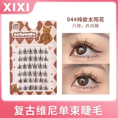 Mi Giả, Tách Sợi, Mi Giả Tự Nhiên XIXI GJ57 Nội Địa Trung