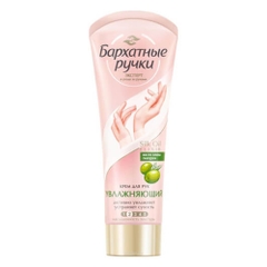 Kem Dưỡng Da Tay, Làm Mềm Da Silky Hands Nga 80ml