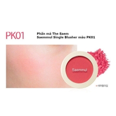 Phấn Má Hồng Hàn Quốc Xinh Xắn The Saem Single Blusher 5g