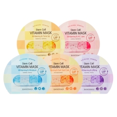 Mặt Nạ Dưỡng Trắng Banobagi Vita Genic Jelly Mask Whitening 30ml