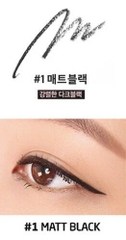 Bút Kẻ Mắt Nước Siêu Mảnh, Chống Trôi Lilybyred am9 to pm9 Survival Pen Liner 0.6g